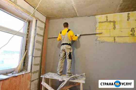 Штукатурка стен Тюмень