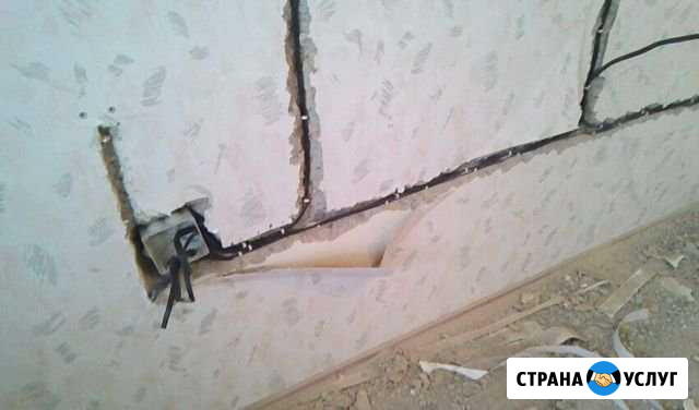 Услуги Электрика Нижний Тагил - изображение 1
