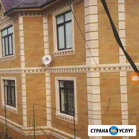 Облицовка домов Дагестанским природным камнем Махачкала
