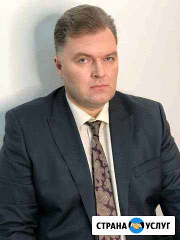 Бизнес-консультант, управляющий Байкит - изображение 1