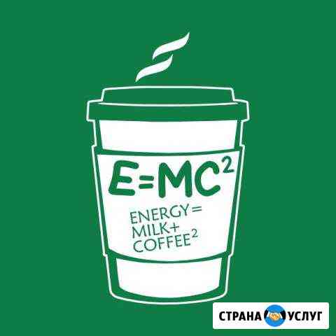 Репетитор по физике (7-11 классы) Калининград