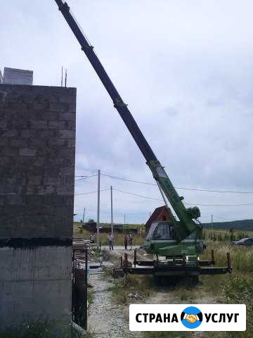 Услуги крана Геленджик - изображение 1