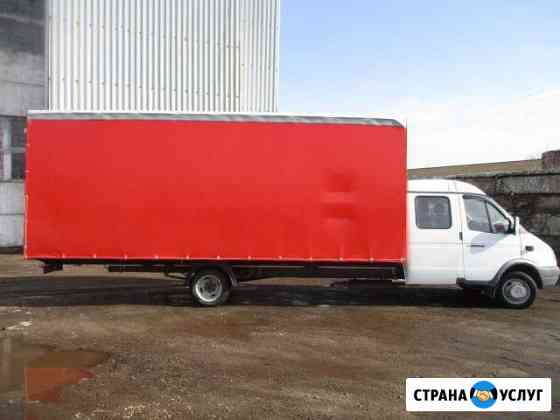 Увеличение рамы газ разных серий Йошкар-Ола