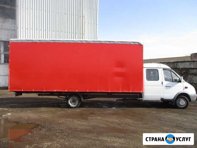 Увеличение рамы газ разных серий Йошкар-Ола - изображение 1