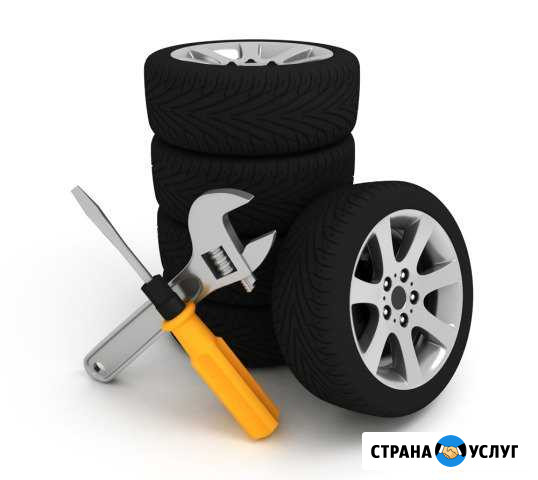 Шиномонтаж Пермь - изображение 1