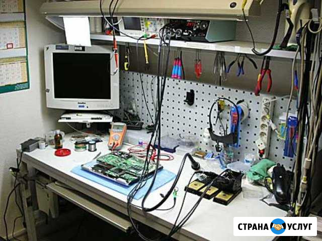 Ремонт компьютеров и ноутбуков Краснодар - изображение 1