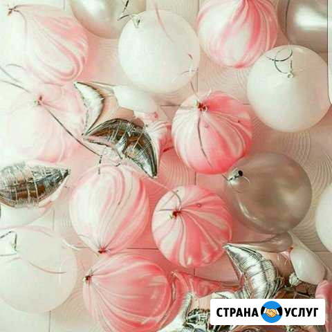 Доставка воздушных шаров Краснодар - изображение 1