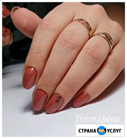 Маникюр, покрытие гель-лаком Глазов - изображение 1