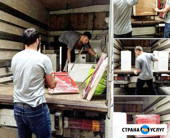 Переезды Москва, область. Все виды транспорта Москва - изображение 1