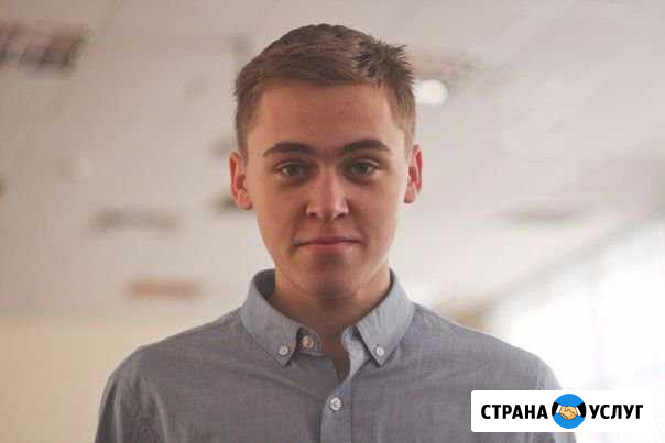 Репетитор по математике и физике для школьников Москва - изображение 1