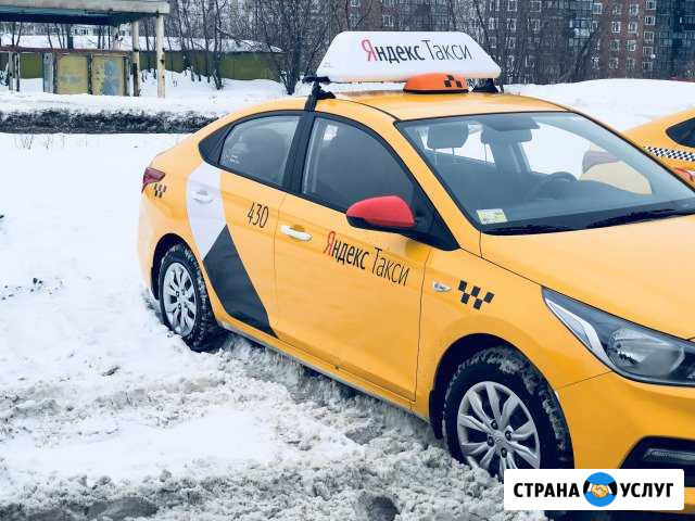 Аренда авто под такси Москва - изображение 1