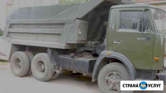 Самосвал 10т. Доставка гузов Волгоград