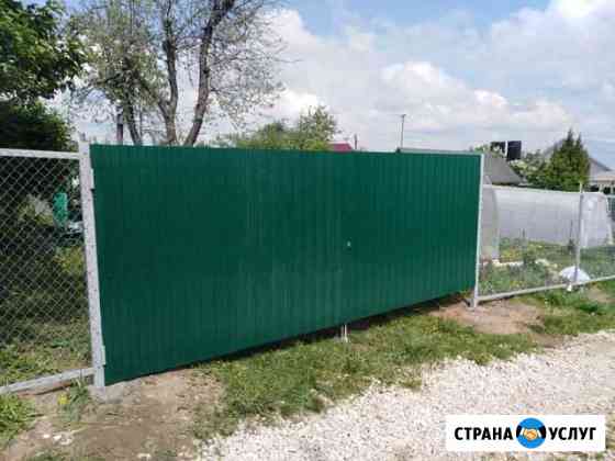 Установка заборов из профнастила и сетки рабицы Владимир
