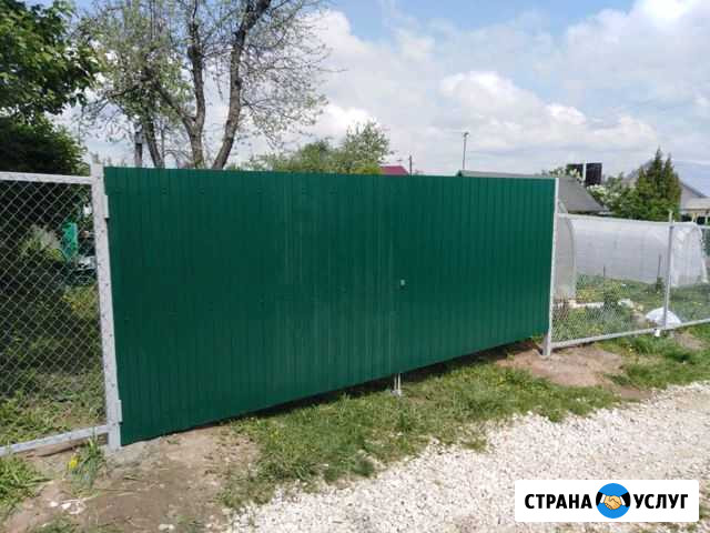Установка заборов из профнастила и сетки рабицы Владимир - изображение 1