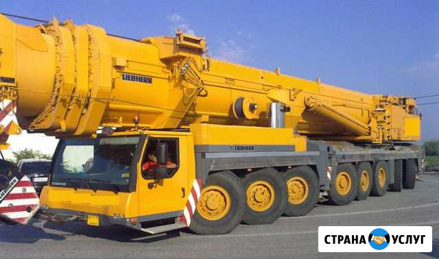 Аренда строительной техники Казань - изображение 1