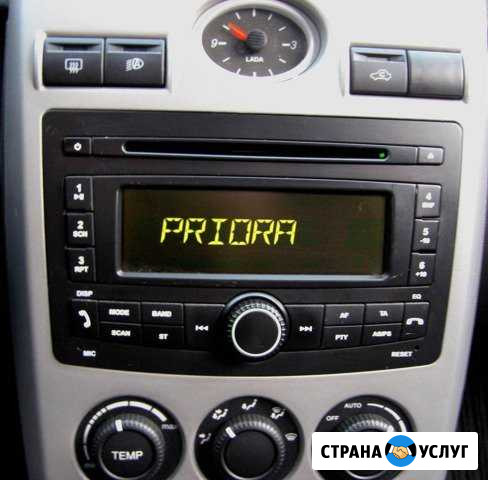 Ремонт,прошивка TV,автомагнитол,регистраторов и др Ярославль - изображение 1
