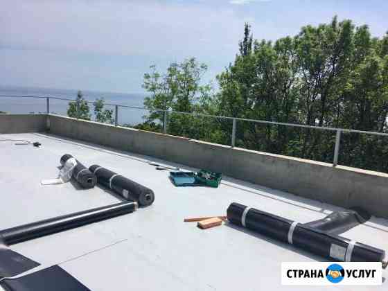 Гидроизоляция кровли и террасы Ялта