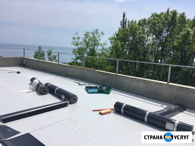 Гидроизоляция кровли и террасы Ялта - изображение 1