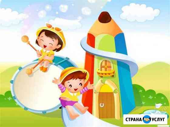 Детский сад Счастливый Малыш Красноярск