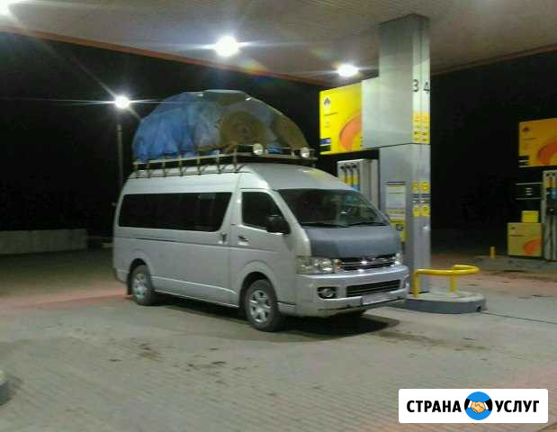 Заказ микроавтобуса Иркутск - изображение 1