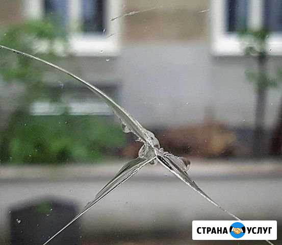 Ремонт стекла, установка Таганрог - изображение 1