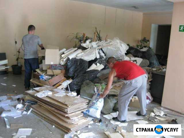 Грузотакси.Вывоз мусора. Грузчики. Переезды Чебоксары - изображение 1