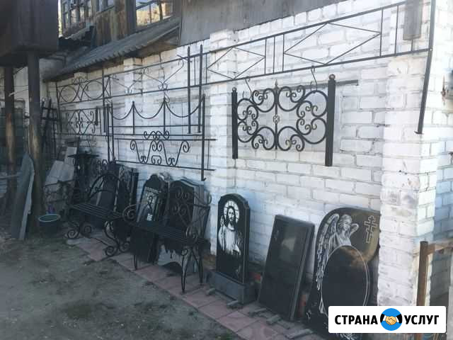 Изготовление памятников Мичуринск - изображение 1