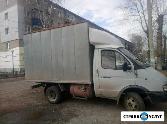 Грузоперевозки Стерлитамак - изображение 1