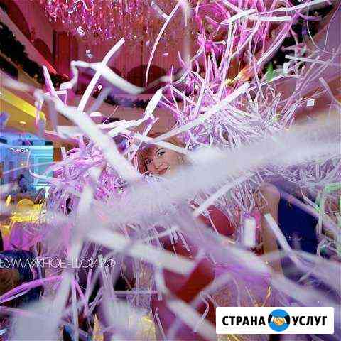 Бумажное шоу на Новогодний корпоратив Санкт-Петербург