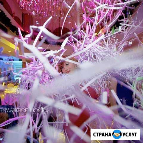 Бумажное шоу на Новогодний корпоратив Санкт-Петербург - изображение 1