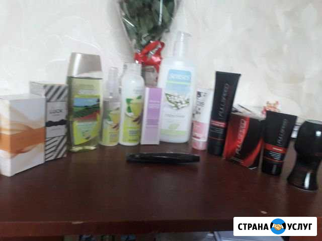 Парфюмерия Радужный - изображение 1
