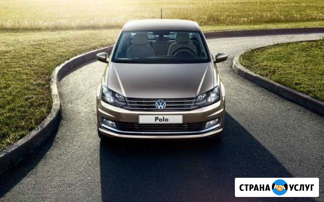 Аренда Авто Ростов-на-Дону - изображение 1