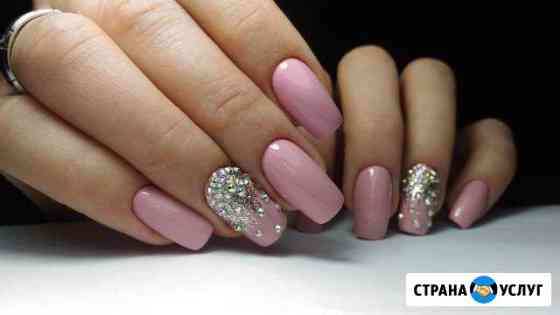 Наращивание ногтей на дому Ростов-на-Дону