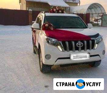 Аренда авто на свадьбы Туймазы - изображение 1