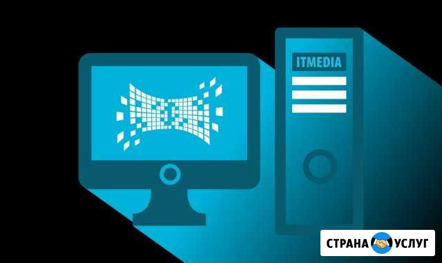 Устновка Windows (Выезд на дом) Махачкала - изображение 1