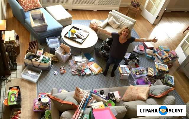 Уютный дом Новокуйбышевск - изображение 1