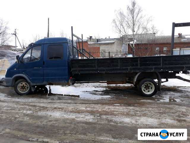 Грузоперевозки Каменск-Уральский - изображение 1
