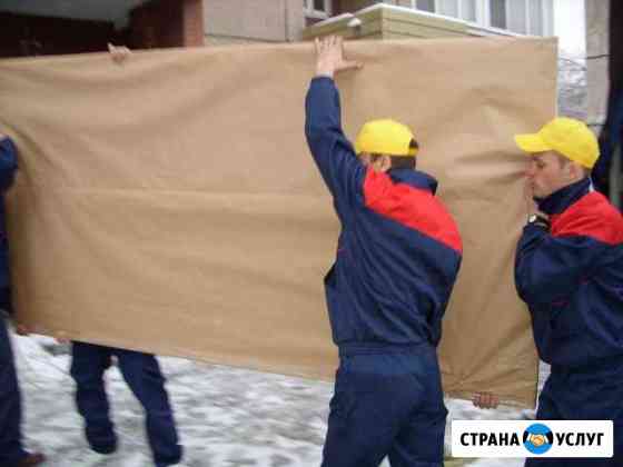 Крепкие грузчики,Землекопы-Все виды работ 24 часа Иваново
