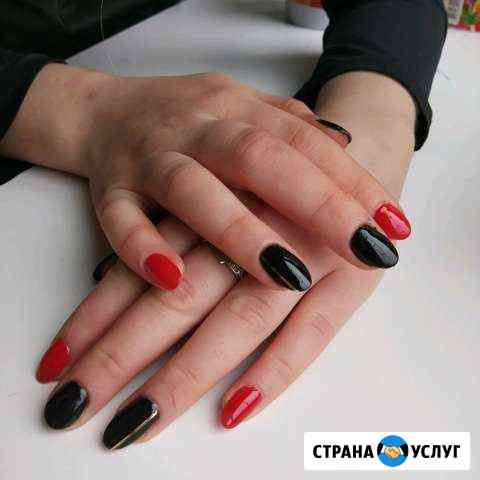 Маникюр Набережные Челны