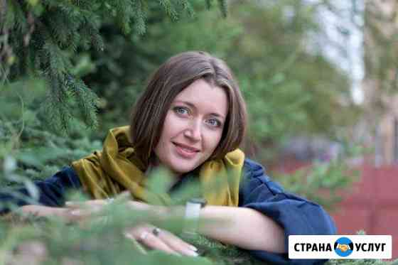 Фотограф Жуковский