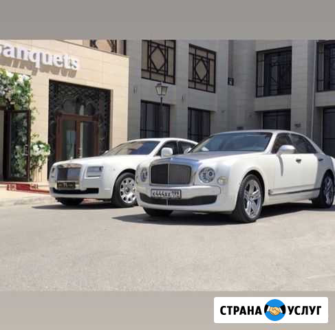 Прокат 222,221,ролс,Бентли, гелики,камри Грозный - изображение 1