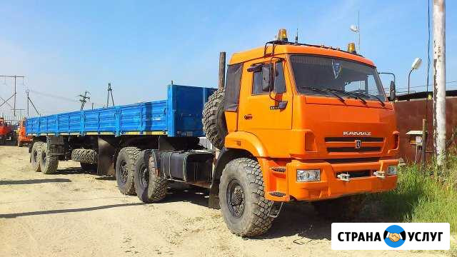 Транспортные услуги по перевозке грузов Усинск - изображение 1