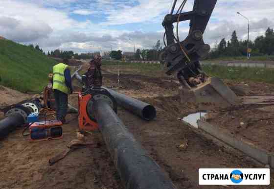 Сварка полиэтиленовых труб. Сварка пнд, пэ до 630 Тверь