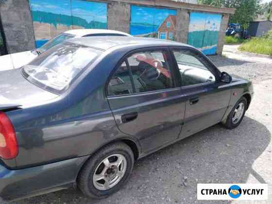 Аренда авто Вологда