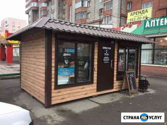 Ремонт и строительство Махачкала