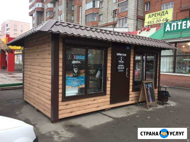 Ремонт и строительство Махачкала - изображение 1