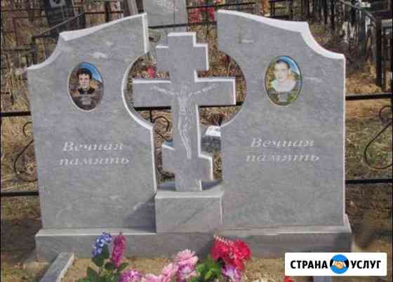 Изготовление памятников Чапаевск