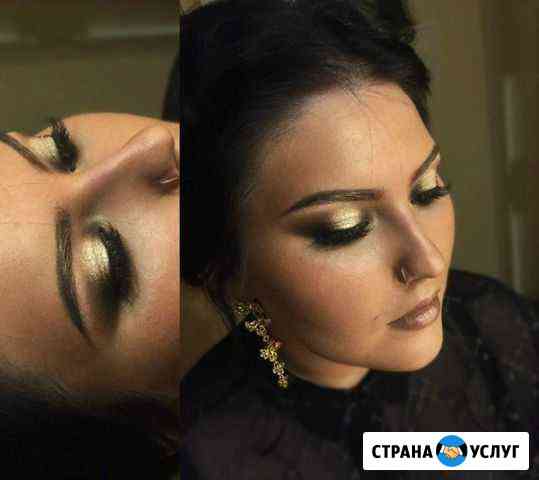 Макияж, прическа Санкт-Петербург