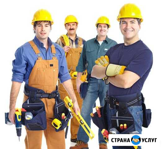 Бригада строителей универсалов Кунгур - изображение 1