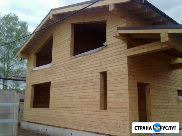 Строим Новосибирск - изображение 1
